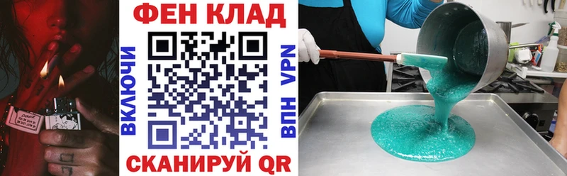 Амфетамин VHQ  продажа наркотиков  Чапаевск 