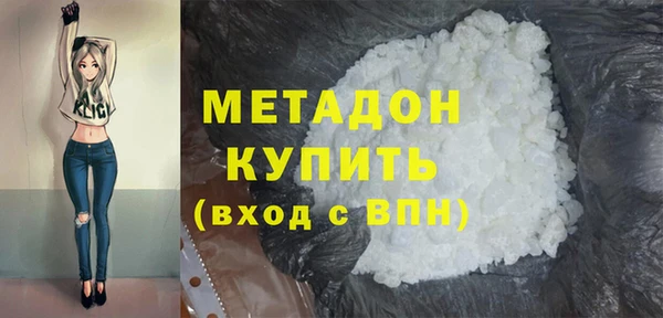 индика Белоозёрский