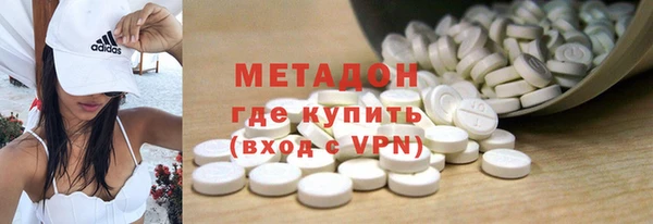 индика Белоозёрский