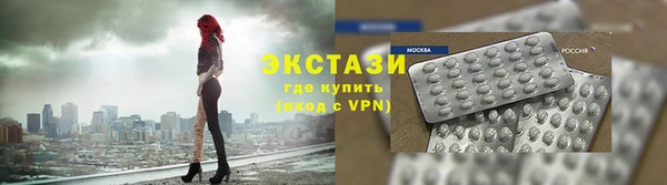 индика Белоозёрский