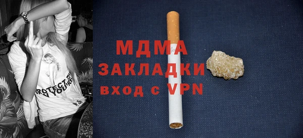 индика Белоозёрский