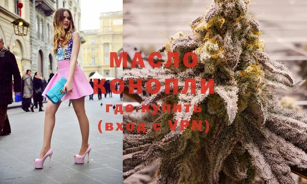 индика Белоозёрский