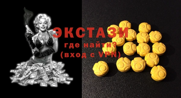 индика Белоозёрский