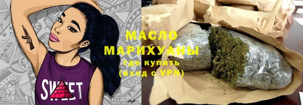 индика Белоозёрский